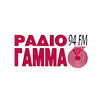 undefined Radio Gamma ΡΑΔΙΟ ΓΑΜΜΑ 94 FM