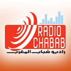 undefined Radio Chabab