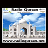 undefined Radio Quraan