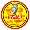 undefined SwissTamilRadio