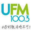 undefined UFM 100.3 FM