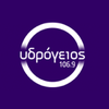 undefined Radio Ydrogeios 106.9 FM