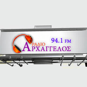 Radio Arhagelos 94.1 FM