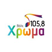 Radio Hroma 105.8 FM Χρώμα