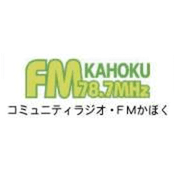 Radio FM kahoku 78.7