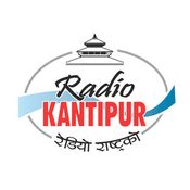 Radio Radio Kantipur