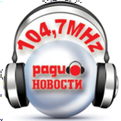 Radio Radio Novosti