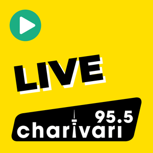 Słuchaj 95.5 Charivari  w aplikacji