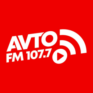 Słuchaj AvtoFM 107.7 w aplikacji