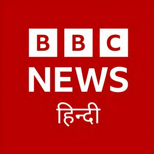 Słuchaj BBC Hindi w aplikacji