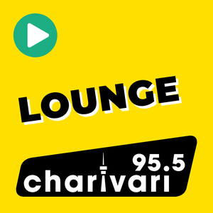 Słuchaj 95.5 Charivari Lounge w aplikacji