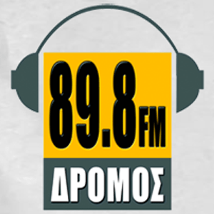 Słuchaj Dromos 89.8 FM w aplikacji