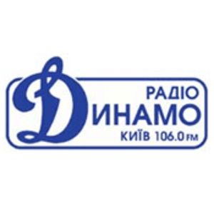 Słuchaj Radio Dynamo 106FM w aplikacji