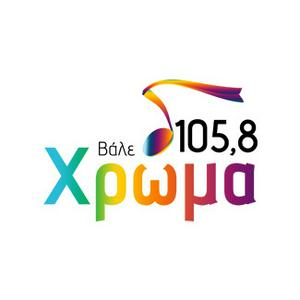 Słuchaj Hroma 105.8 FM Χρώμα w aplikacji