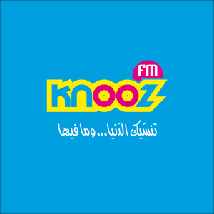 Słuchaj KnOOz FM  w aplikacji