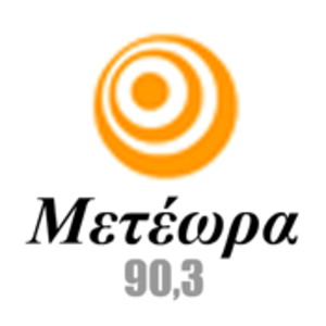 Słuchaj Radio Meteora 90.3 FM w aplikacji