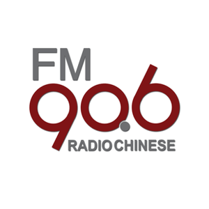 Słuchaj Radio Chinese FM90.6 (纽西兰中文广播电台) w aplikacji