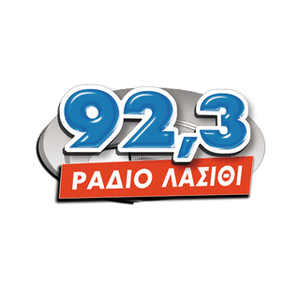 Słuchaj Radio Lasithi 92.3 FM w aplikacji