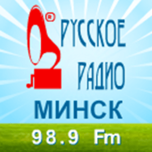 Słuchaj Russradio w aplikacji