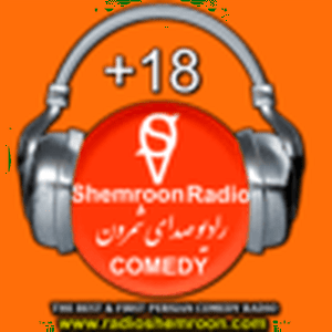 Słuchaj Radio Shemroon w aplikacji