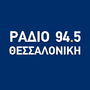 Słuchaj Radio Thessaloniki w aplikacji