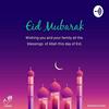 undefined Adhan For Eid-ul-Fitr by AKINWUNMI