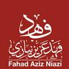 undefined Quran Recitations - Fahad Aziz Niazi