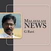 undefined MALAYALAM NEWS