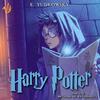 undefined Harry Potter and The Methods of Rationality Audiobook