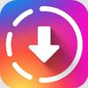 undefined Instagram Downloader 2X