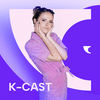 undefined K-Cast