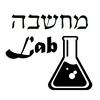 undefined Machshavah Lab