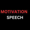 undefined Motivation Speech