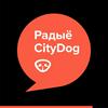 undefined Радыё CityDog