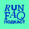 undefined Run Faq Podcast