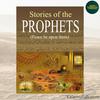 undefined Stories of the Prophets by Ibn Kathir (Islamic Audiobooks Collection)