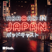 Podcast Abroad in Japan