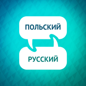 Podcast Акселератор обучения польскому языку