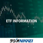 Podcast ETF INFORMATION