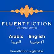 Podcast Fluent Fiction - Arabic