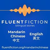 Podcast Fluent Fiction - Mandarin Chinese