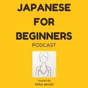 Podcast Japanese For Beginners Podcast(N5~N3)