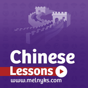 Podcast Learn Mandarin Chinese  - Chinese Audio Lessons