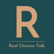 Podcast Real Chinese Talk - Immersion for Intermediates