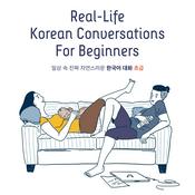 Podcast Real-Life Korean Conversations For Beginners