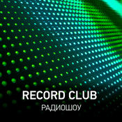 Podcast Record Club Show