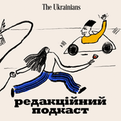 Podcast Редакційний подкаст