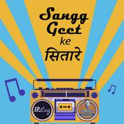 Podcast Sangg Geet Ke Sitare Podcast