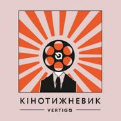 Podcast Кінотижневик Vertigo