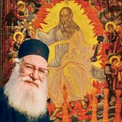 Podcast THE BOOK OF REVELATION with Elder Athanasios Mitilinaios